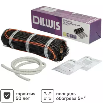 Нагревательный мат для теплого пола Dilwis 5 м2 1000 Вт