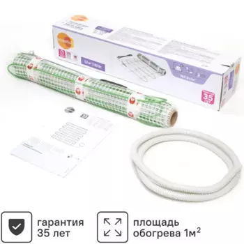 Нагревательный мат для теплого пола Equation 1 м2 160 Вт