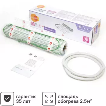 Нагревательный мат для теплого пола Equation 2.5 м2 400 Вт