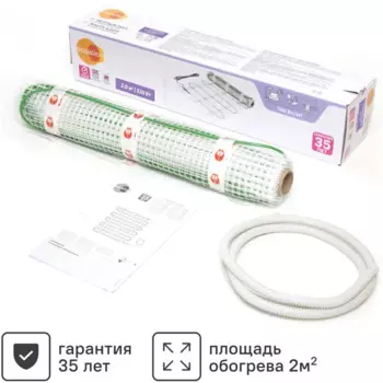 Нагревательный мат для теплого пола Equation 2 м2 320 Вт