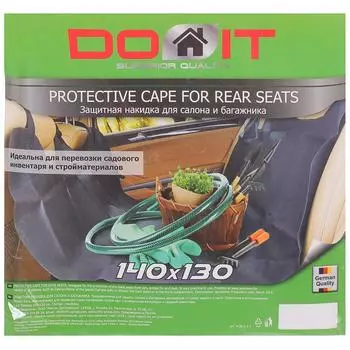 Накидка защитная Rexxon в салон и багажник