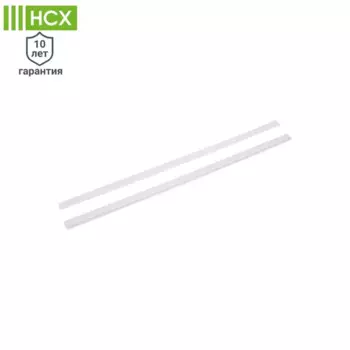 Накладка на кронштейн НСХ 50 см пластик цвет белый 2 шт