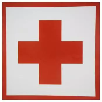 Наклейка «Аптечка» маленькая пластик