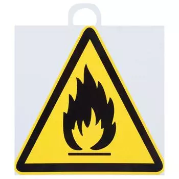 Наклейка маленькая 45 "Пожароопасно"
