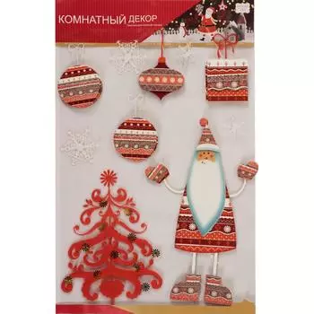 Наклейки 3D «Веселый Санта»