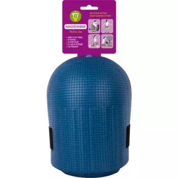 Наколенники 19x15x1.3 см