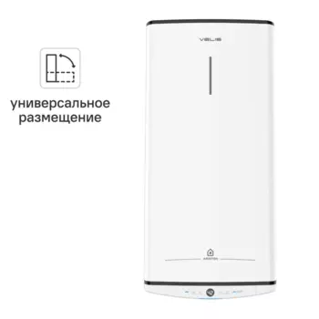 Накопительный водонагреватель электрический 30 л Ariston Velis Tech PW ABSE 30 3700701 2.5 кВт эмалированная сталь мокрый ТЭН