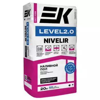 Наливной пол EK Level 2.0 Быстротвердеющий 20 кг