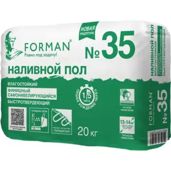 Наливной пол Forman 35 Суперфиниш 20 кг