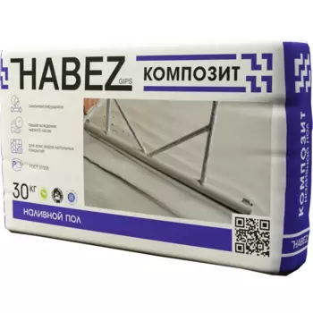 Наливной пол habez-композит 30 кг