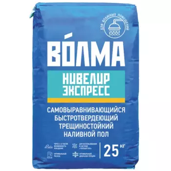 Наливной пол Волма Нивелир Экспресс 25 кг