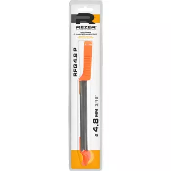 Напильник и обойма Rezer RFG 4.8 P