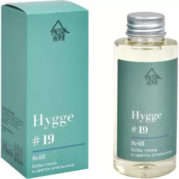 Наполнитель для ароматического диффузора Arida Home Hygge 19 Бобы Тонка/цветок апельсина 100 мл