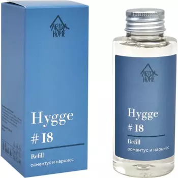 Наполнитель для ароматического диффузора Arida Home Hygge 18 Османтус/нарцисс 100 мл