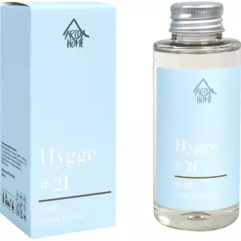 Наполнитель для ароматического диффузора Arida Home Hygge 21 Остров Борнео 100 мл