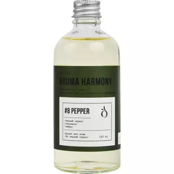 Наполнитель для диффузора Aroma Harmony Перец 100 мл