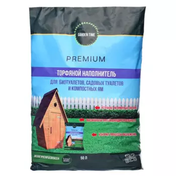 Наполнитель Garden time торфяной для биотуалетов 50л
