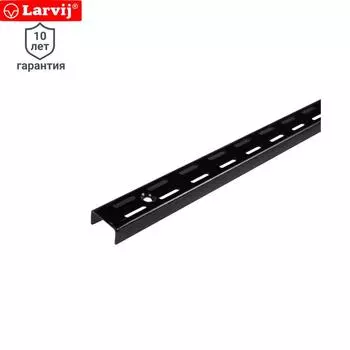 Направляющая двухрядная Larvij 150 см 55 кг/20 см цвет чёрный