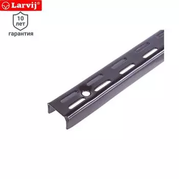 Направляющая двухрядная Larvij 150 см 55 кг/20 см цвет коричневый