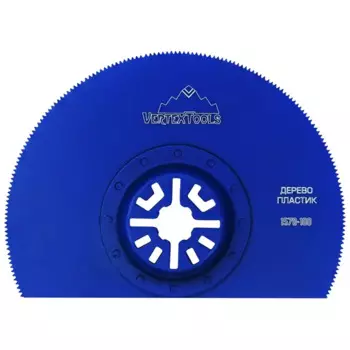 Насадка пильная сегментная по дереву Vertextools 100 мм