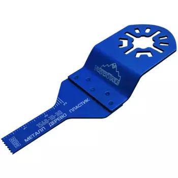 Насадка пильная универсальная Vertextools 10x30 мм