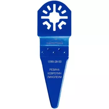 Насадка-резак удлиненная по напольному покрытию Vertextools 1590-28-50 28x50 мм