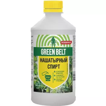 Нашатырный спирт Green Belt 500 мл