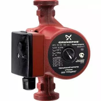 Насос циркуляционный Grundfos UPS 25/60 130 мм