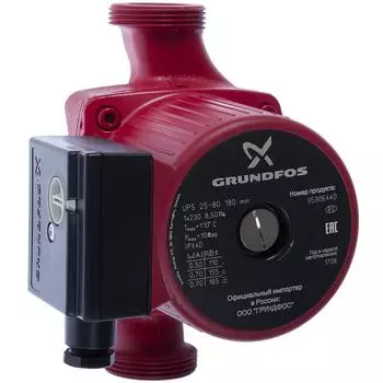 Циркуляционный насос Grundfos UPS 25/8 180 мм с гайками 1"