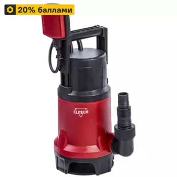 Насос погружной дренажный для грязной воды Elitech 750-35П 13500 л/ч