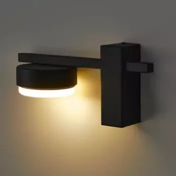 Настенный светильник Freya Lamia под лампу GX53 8 Вт цвет черный