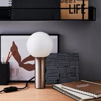 Настольная лампа Inspire Hoki, цвет никель