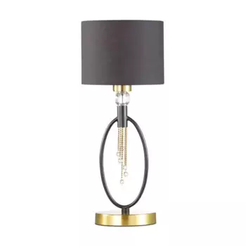 Настольная лампа Lumion Santiago ЛТ_4516/1T E27 60 Вт 220 В, цвет серый