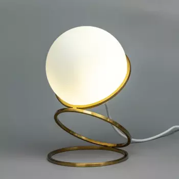 Настольная лампа Ritter Racemo цвет золотистый