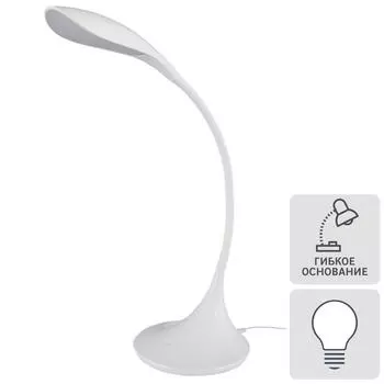 Настольная лампа светодиодная Camel KD-772, цвет белый