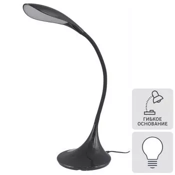 Настольная лампа светодиодная Camel KD-772, цвет чёрный