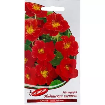 Семена цветов Настурция Индийский экспресс красная Agroni