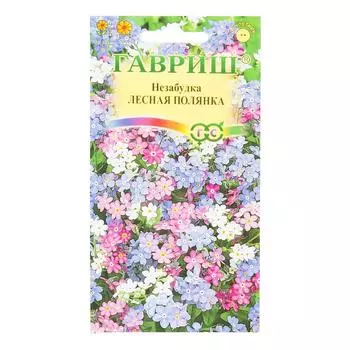 Семена цветов Незабудка Лесная полянка смесь окрасок Гавриш