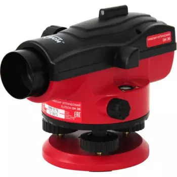 Нивелир оптический магнитный Elitech ОН 36 кратность увеличения X36