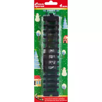 Новогодняя игрушка Рельсы прямоугольные 34.5x11.5 см цвет черный