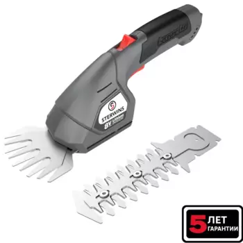 Ножницы аккумуляторные Sterwins 7.2 В 1x2 Ач АКБ и ЗУ входит в комплект