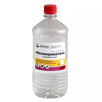 Обезжириватель Арикон 1 л