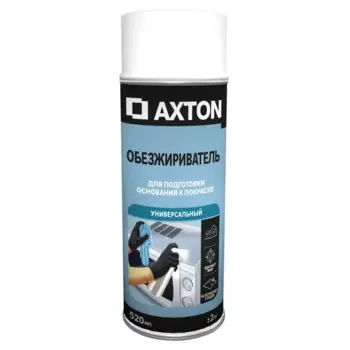 Обезжириватель аэрозольный универсальный Axton 520 мл