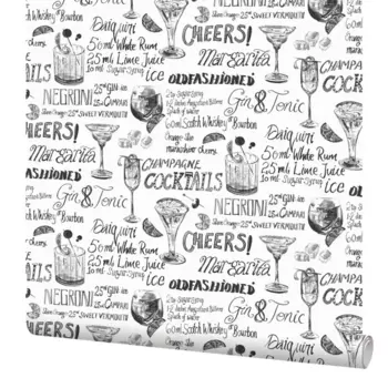 Обои флизелиновые Erismann Apero белые 1.06 м ЭР60504-02