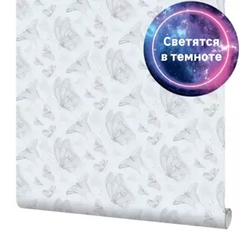 Обои флизелиновые Erismann Бабочки темно-серые 1.06 м ЭР60670-04