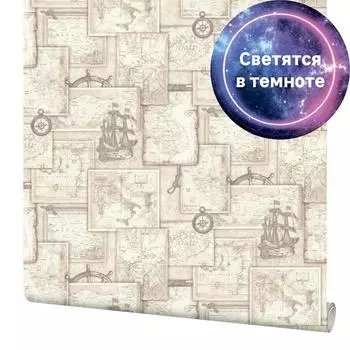 Обои флизелиновые Home Color Discovery бежевые 1.06 м HC71694-22 светящиеся в темноте