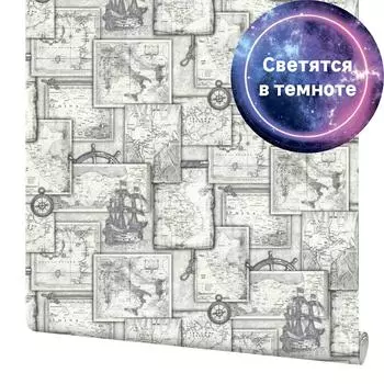 Обои флизелиновые Home Color Discovery серые 1.06 м HC71694-41 светящиеся в темноте