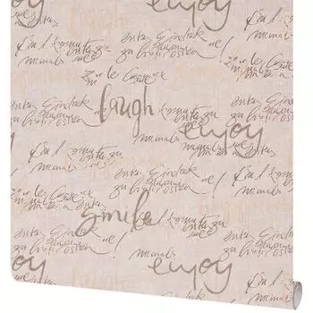 Обои флизелиновые Индустрия Smile бежевые 1.06 м 168313-23