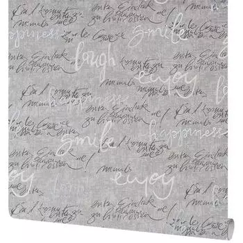 Обои флизелиновые Индустрия Smile серые 1.06 м 168313-21