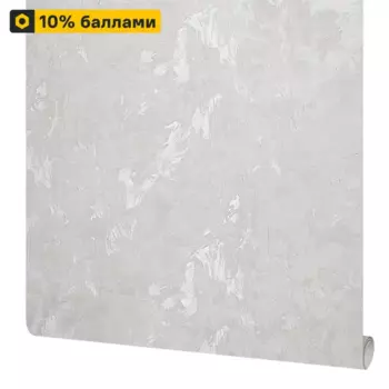 Обои флизелиновые Victoria stenova Primadonna серые 1.06 м VS287721